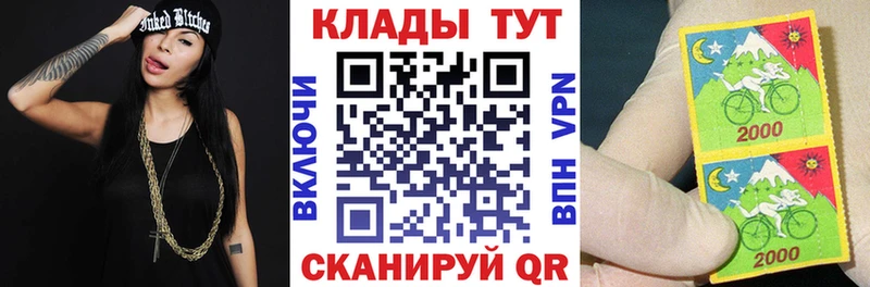 Наркошоп купить ГАШИШ  Кокаин  Альфа ПВП  МАРИХУАНА  Мефедрон  Сольвычегодск
