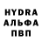 Шишки марихуана план Dmytro Orlyanskyy