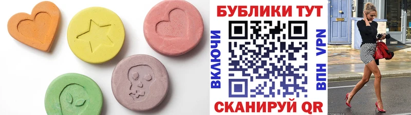 Экстази Punisher  Купить закладки  Сольвычегодск 