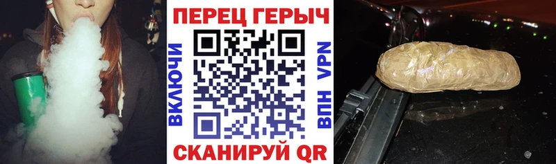 Героин гречка  Купить закладки  Сольвычегодск 