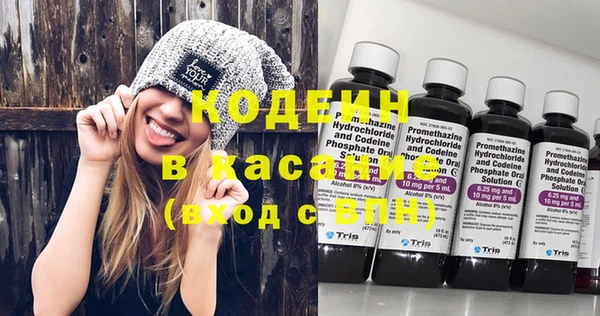 таблы Карталы