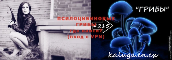наркотики Карпинск
