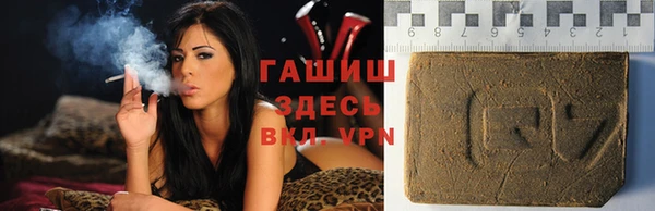 таблы Карталы