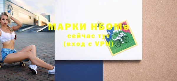 таблы Карталы
