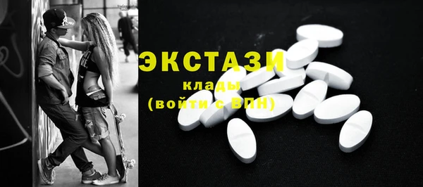 таблы Карталы