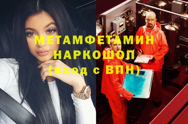 таблы Карталы