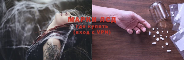 наркотики Карпинск