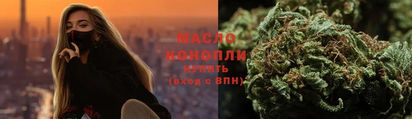 таблы Карталы