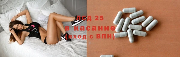 наркотики Карпинск