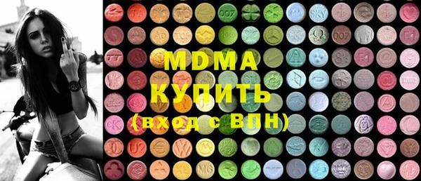 наркотики Карпинск