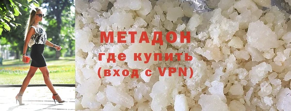 наркотики Карпинск