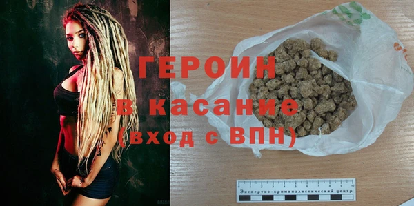 гидра Касимов