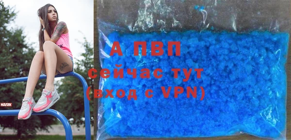 таблы Карталы