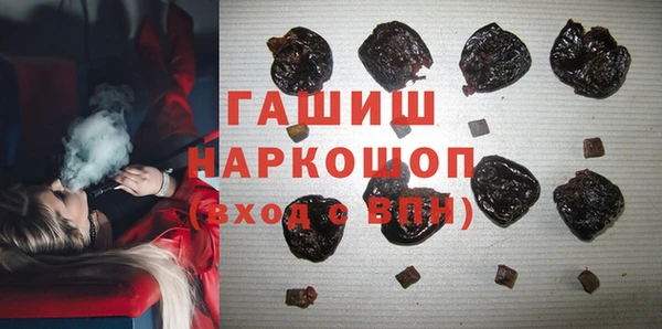 таблы Карталы
