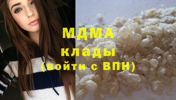 наркотики Карпинск