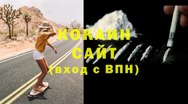 наркотики Карпинск