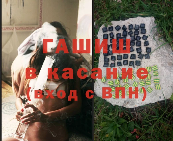 таблы Карталы