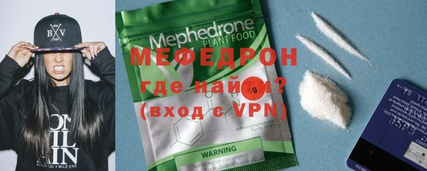 наркотики Карпинск