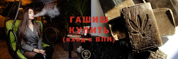 наркотики Карпинск