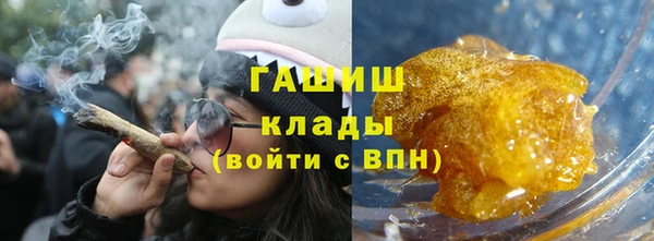 таблы Карталы