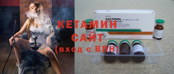 наркотики Карпинск