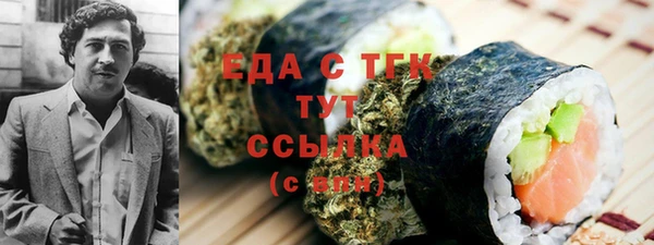 наркотики Карпинск