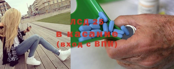 таблы Карталы