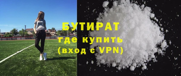 таблы Карталы