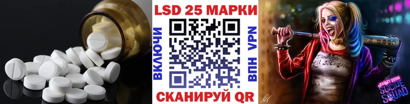 Купить закладки  Сольвычегодск  Лсд 25 экстази ecstasy 